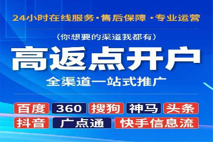 企业SEM服务公司案例分享：SEO实战技巧